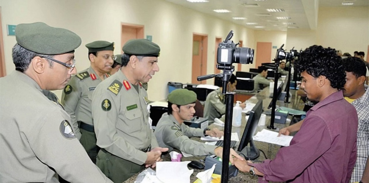 الجوازات السعودية تمنح الإقامة لحاملي هوية زائر من اليمنيين.. وهذه هي الشروط