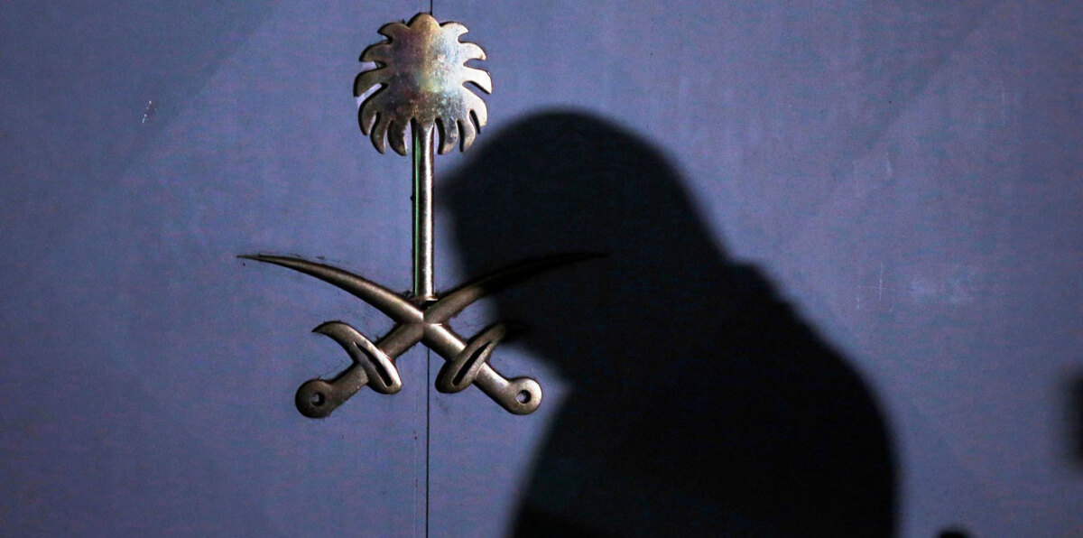 من هم الموقوفون الـ18 بتهمة قتل جمال خاشقجي؟