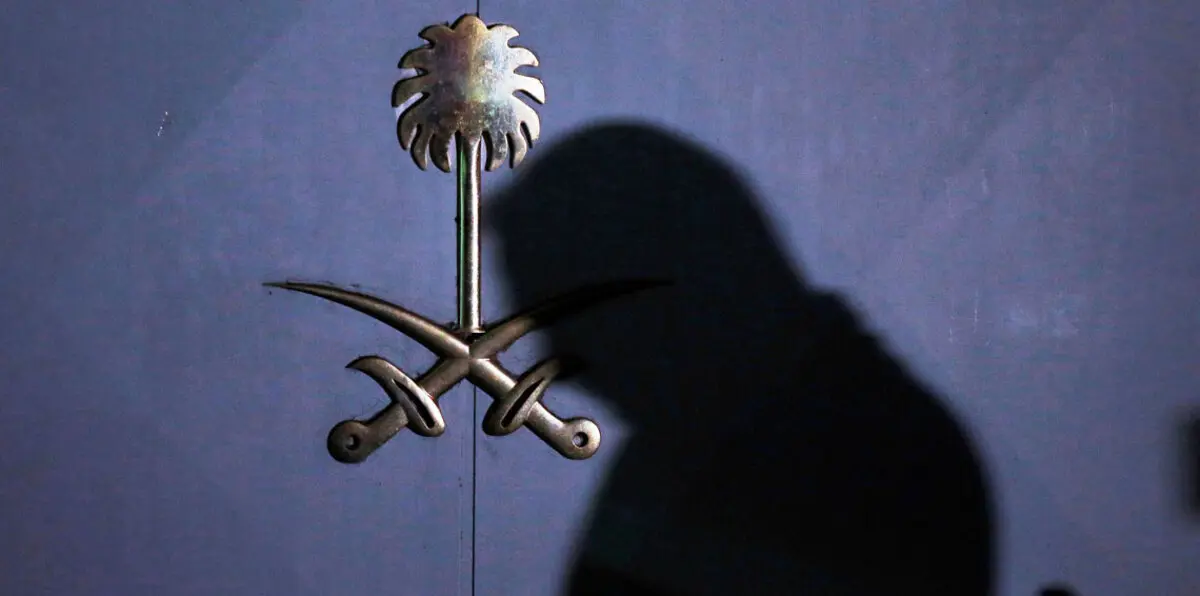 من هم الموقوفون الـ18 بتهمة قتل جمال خاشقجي؟