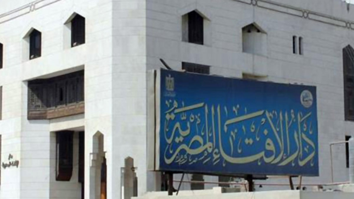 الإفتاء المصرية تحسم الجدل حول استخدام تطبيق "تحريك صور الموتى"