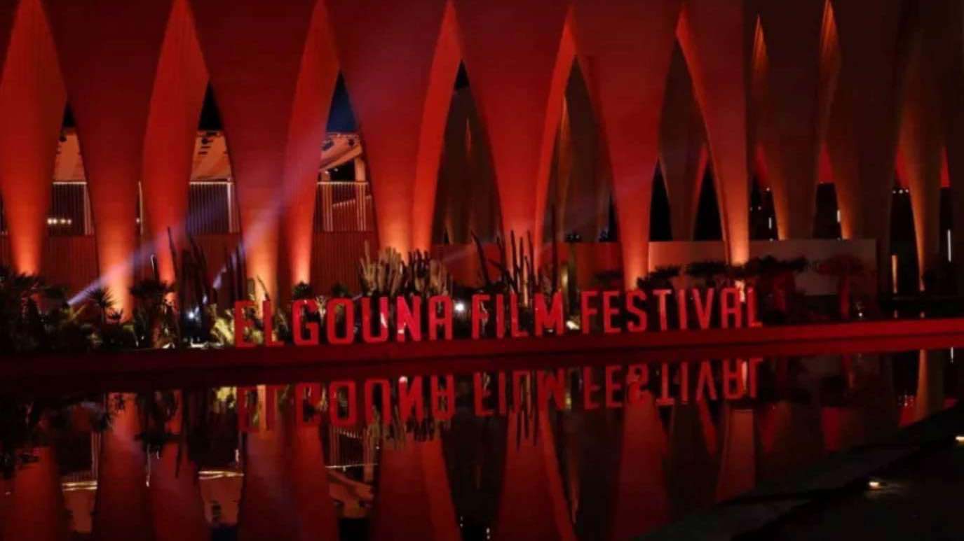 "الجونة" السينمائي يراهن على تميز العروض العالمية