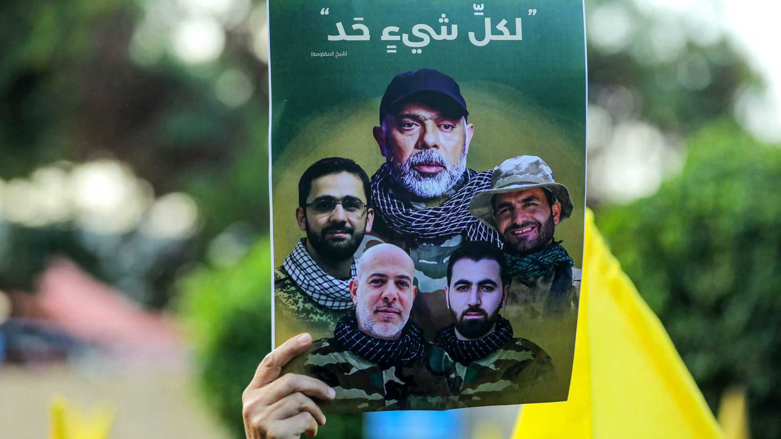 بعد سلسلة الاغتيالات.. غضب الشارع الشيعي يعقّد حسابات "حزب الله"