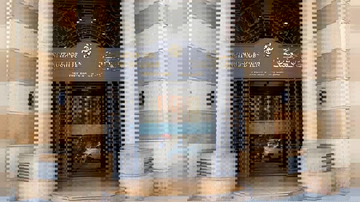 جمعية مصارف لبنان ترفض مسودة لخطة التعافي المالي الحكومية