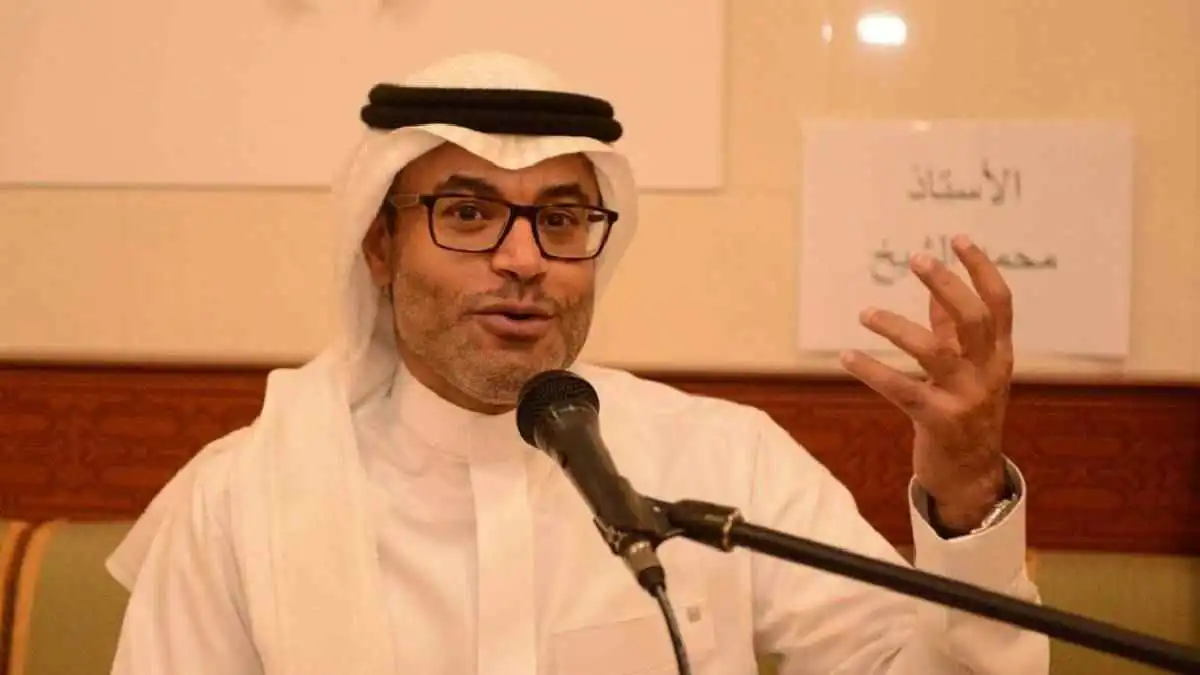 ماذا يقول الفيحاء؟.. الشيخ يشن هجوما على النصر السعودي بسبب "البيان" (فيديو)