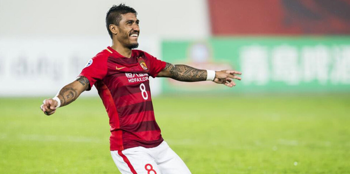 برشلونة في طريقه لحسم صفقة البرازيلي باولينيو