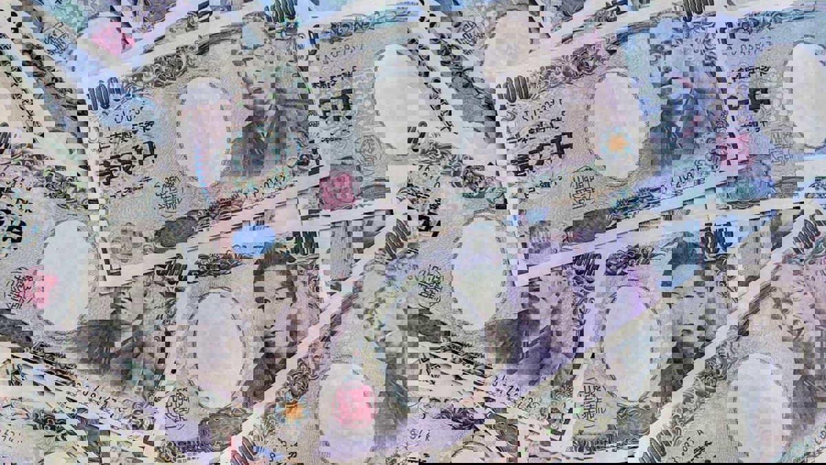 للمرة الأولى منذ 24 عاما.. "المركزي الياباني" يتدخل لدعم الين