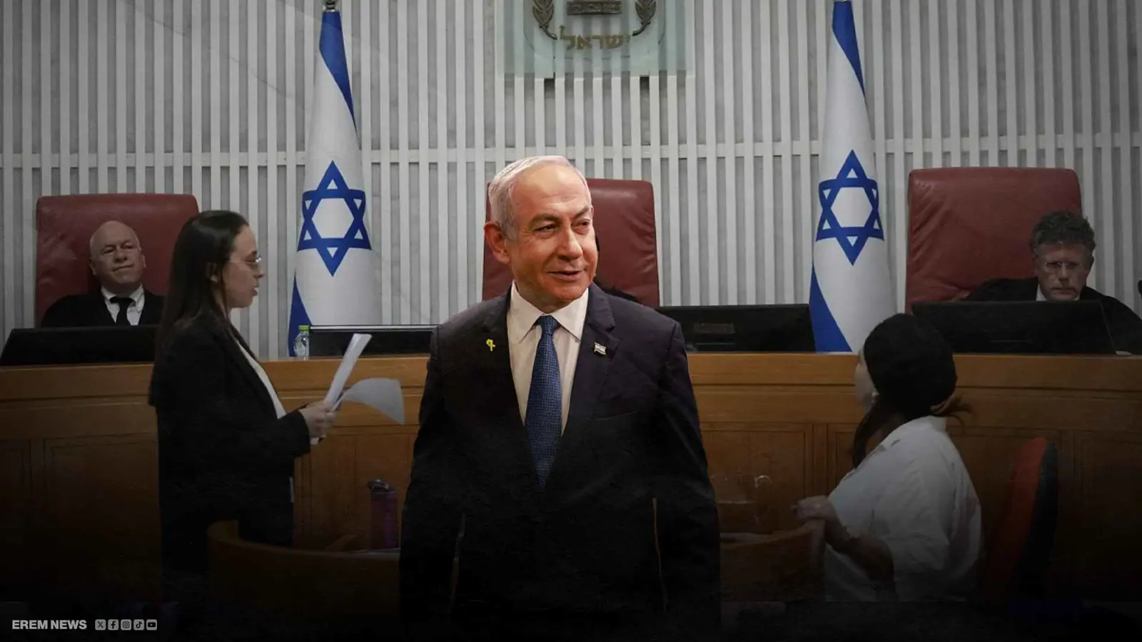 محاكمة نتنياهو