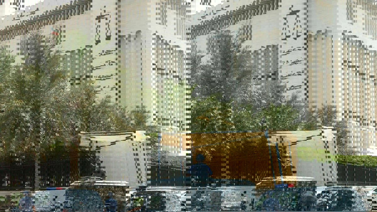 الكويت.. حكم قضائي بسجن 4 متهمين في قضية غسيل أموال