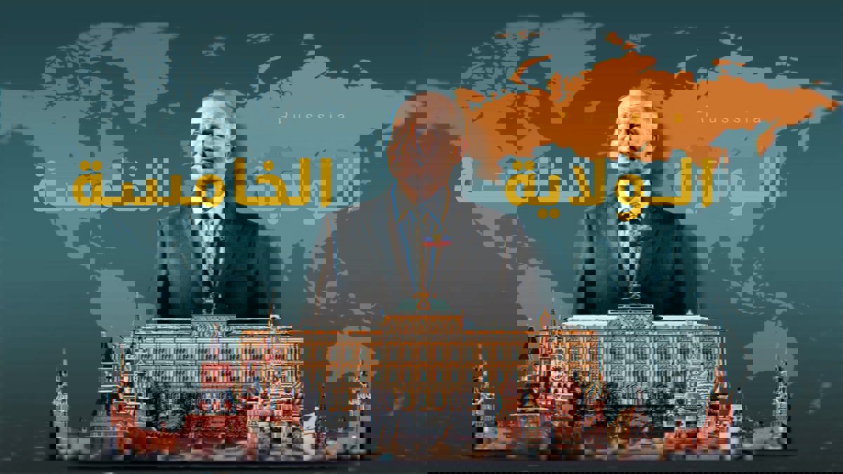 فلاديمير بوتين.. مَنْ هو سيّد الكرملين؟