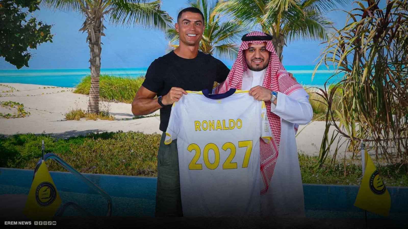 رونالدو باقٍ مع النصر