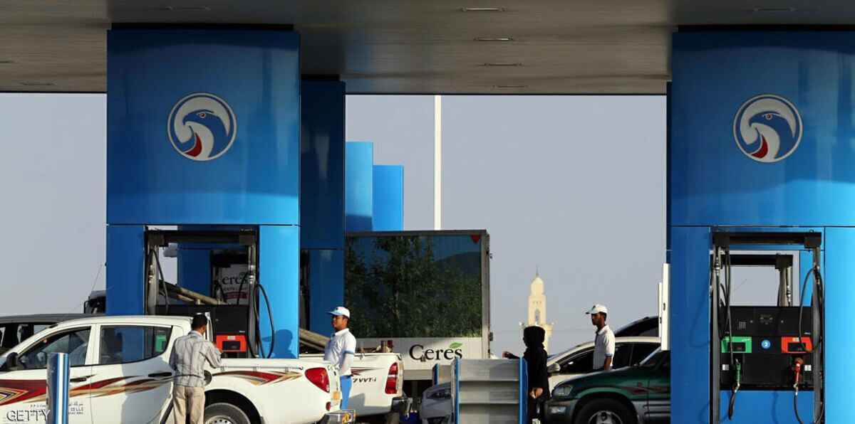 الإمارات تخفض أسعار البنزين وترفع الديزل الشهر القادم‎