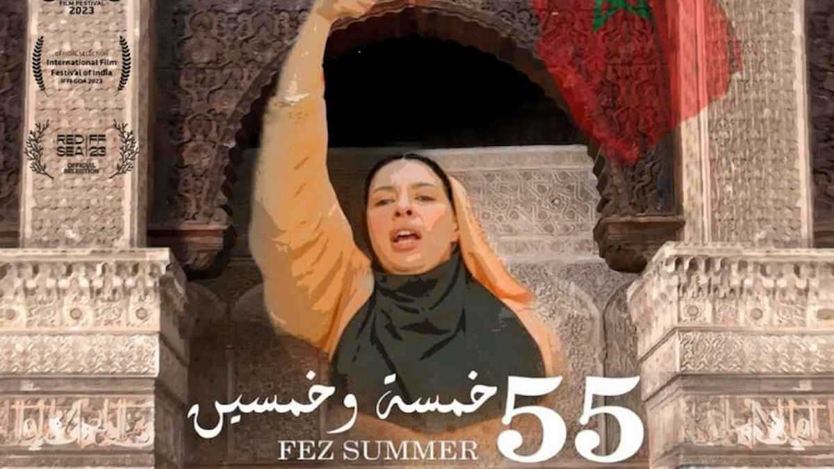 "خمسة وخمسين".. فيلم يستعرض حياة المرأة المغربية في زمن الاستعمار