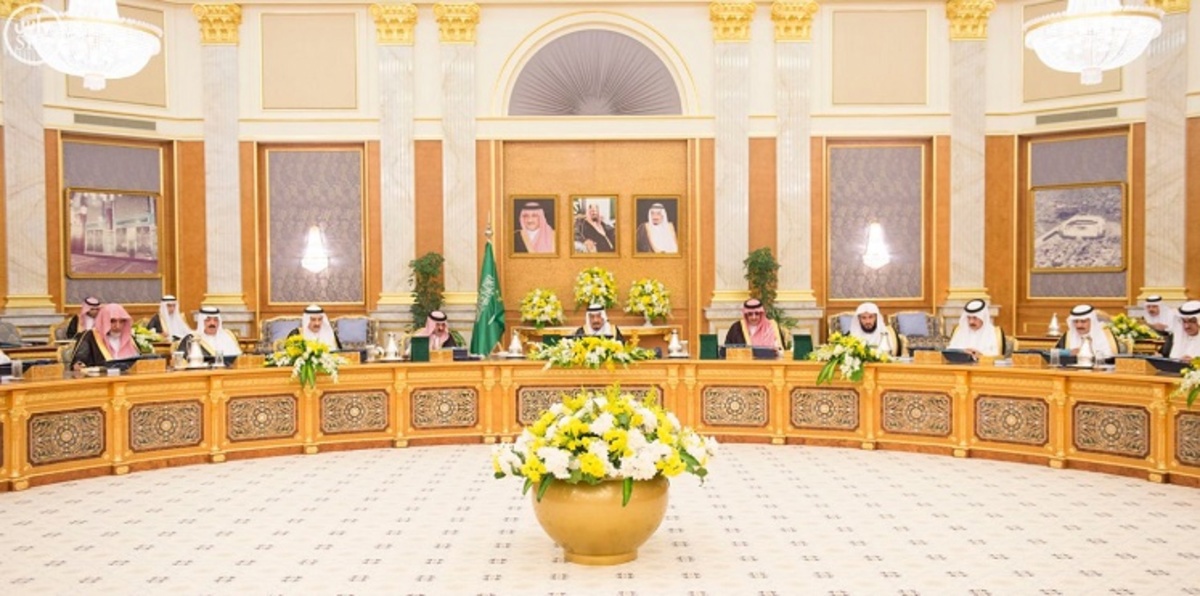 مجلس الوزراء السعودي يقر ضريبتي "القيمة المضافة" و"الانتقائية"