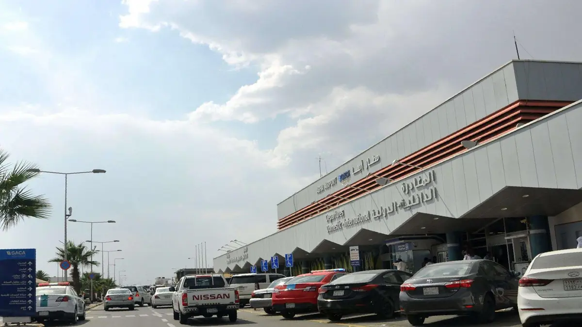 التحالف العربي يعلن مقتل سوري في هجوم للحوثيين على مطار أبها السعودي‎