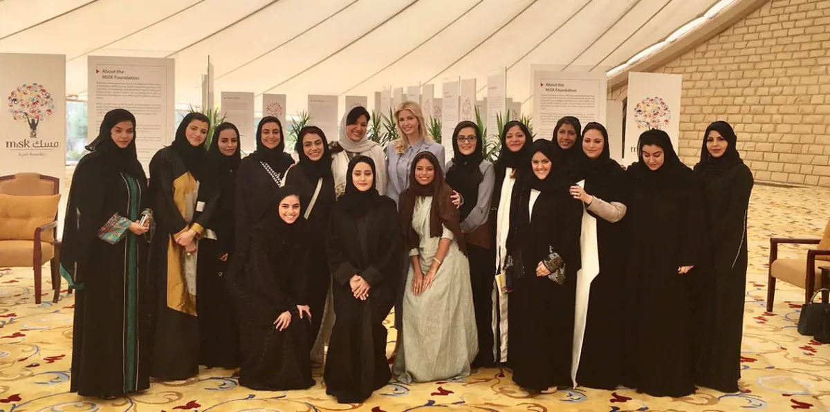 إيفانكا ترامب تعلن من السعودية عن أول دور لها في دعم النساء بالشرق الأوسط