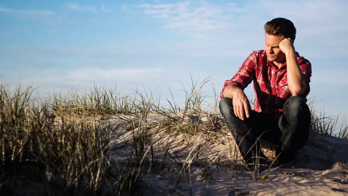 ماذا تفعل عندما تشك في نفسك؟