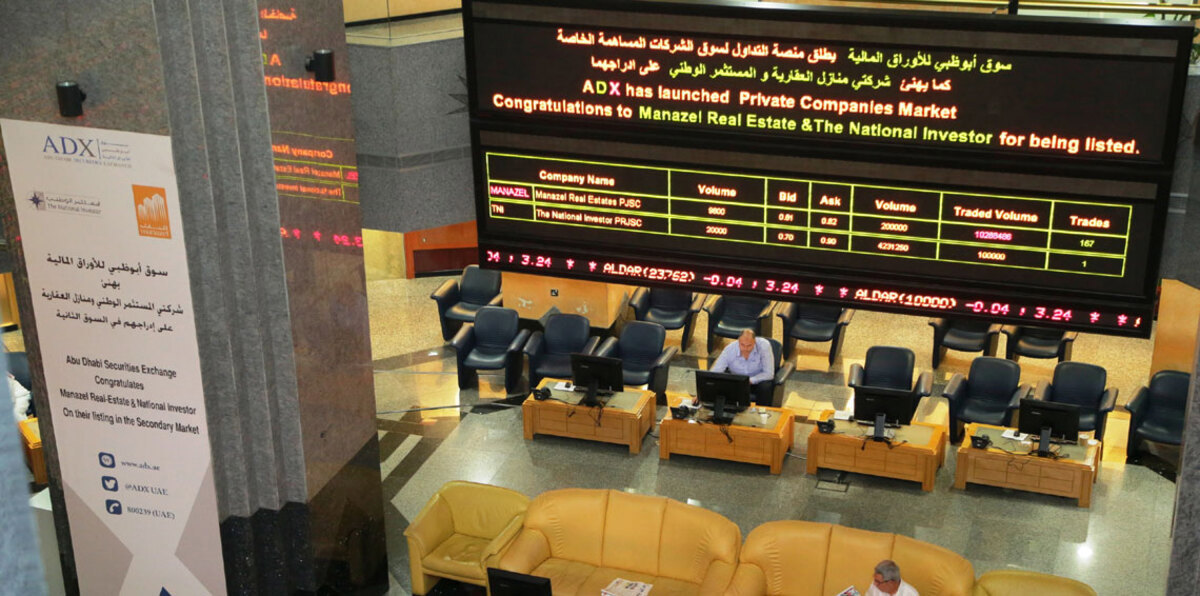 شركة إماراتية تخطط لإدراج صندوق مؤشرات بأبوظبي للاستفادة من طفرة الأسهم السعودية