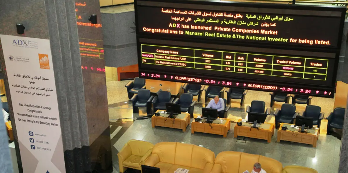 شركة إماراتية تخطط لإدراج صندوق مؤشرات بأبوظبي للاستفادة من طفرة الأسهم السعودية