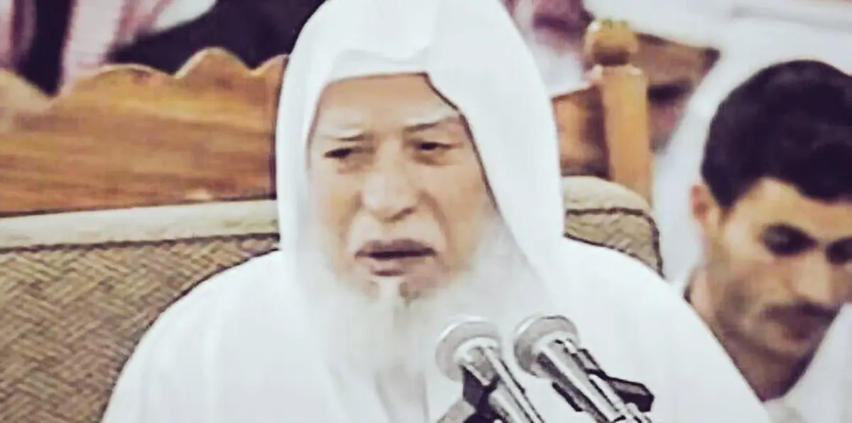 وفاة الشيخ أبوبكر الجزائري في السعودية