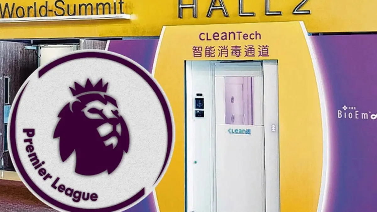 هل تمنح "أنفاق التعقيم" حلا سريعا لحضور الجماهير بعد عودة منافسات الدوري الإنجليزي؟