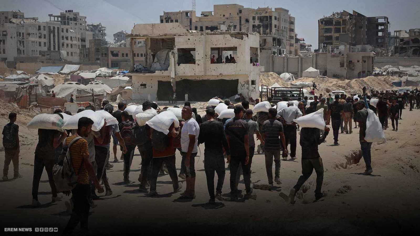 أكياس الطحين في غزة