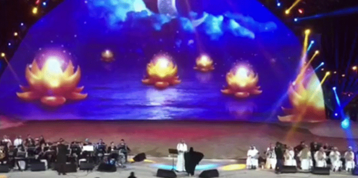 دعوة لذبح فتاة حفل ماجد المهندس بالطائف تغضب سعوديين