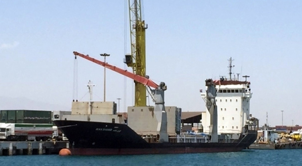 إيران تحبط هجوماً على إحدى سفنها في خليج عدن