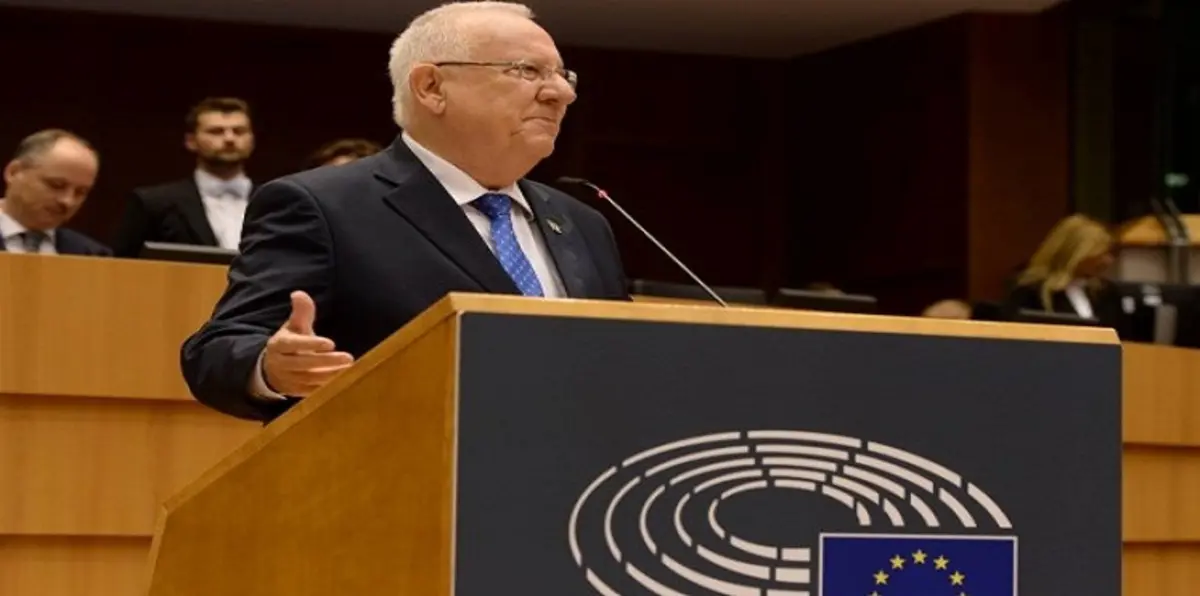 الرئيس الإسرائيلي يوبّخ البرلمان الأوروبي على دعمه للمبادرة الفرنسية