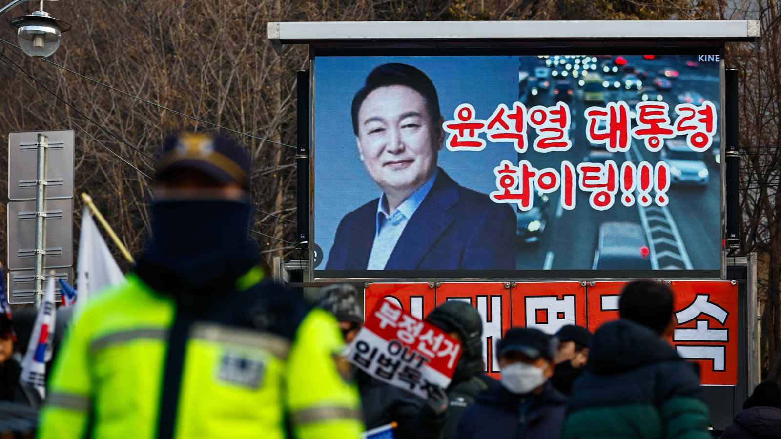 الكشف عن مكان وجود الرئيس الكوري الجنوبي المعزول