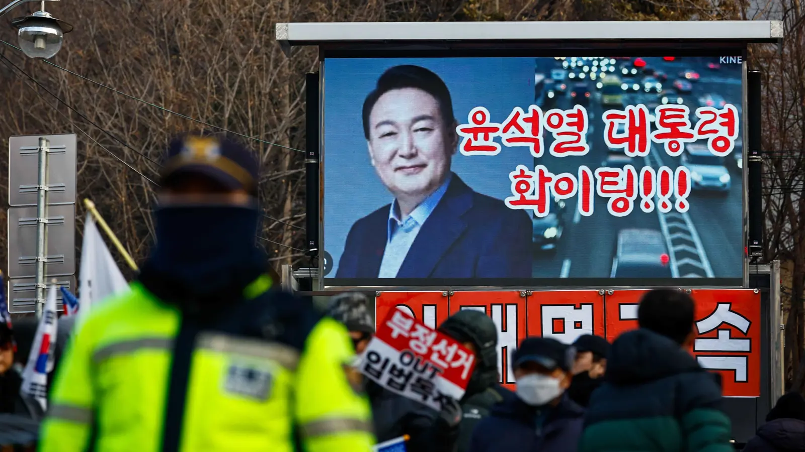 الكشف عن مكان وجود الرئيس الكوري الجنوبي المعزول