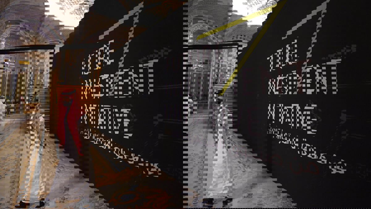 صندوق الاستثمارات السعودي يرفع حصة أسهمه بعدد من الشركات الأمريكية