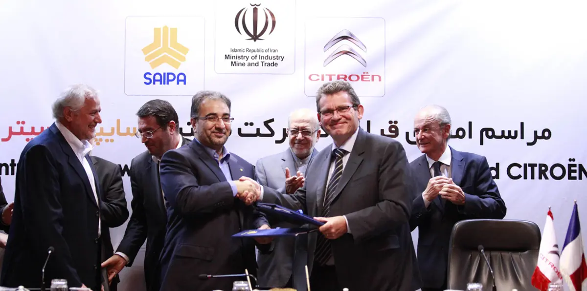 انسحاب مجموعة "بي اس ايه" الفرنسية من إيران يشكك بقدرة أوروبا على مقاومة الضغوط الأمريكية