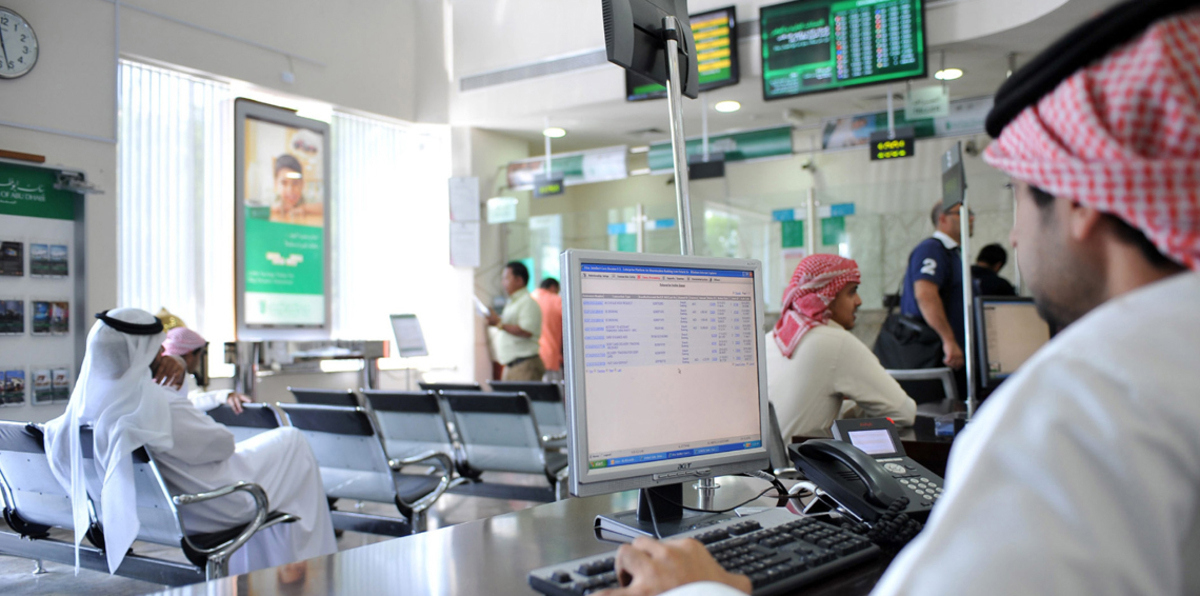 بنوك الإمارات ترفع استثماراتها في سندات الدين  خلال شهر مايو