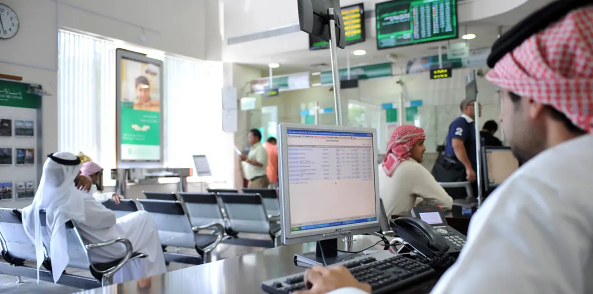 بنوك الإمارات ترفع استثماراتها في سندات الدين  خلال شهر مايو