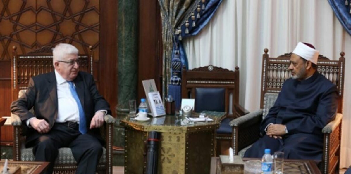شيخ الأزهر يفاجئ الرئيس العراقي بوثيقة نادرة