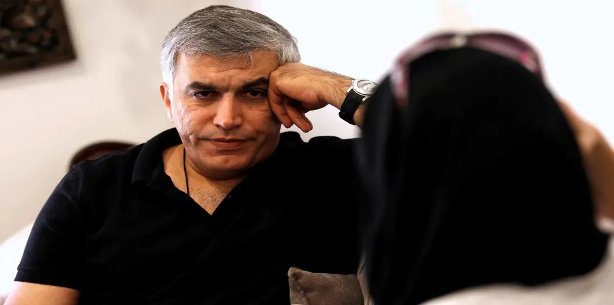 تأييد السجن عامين للمعارض البحريني نبيل رجب