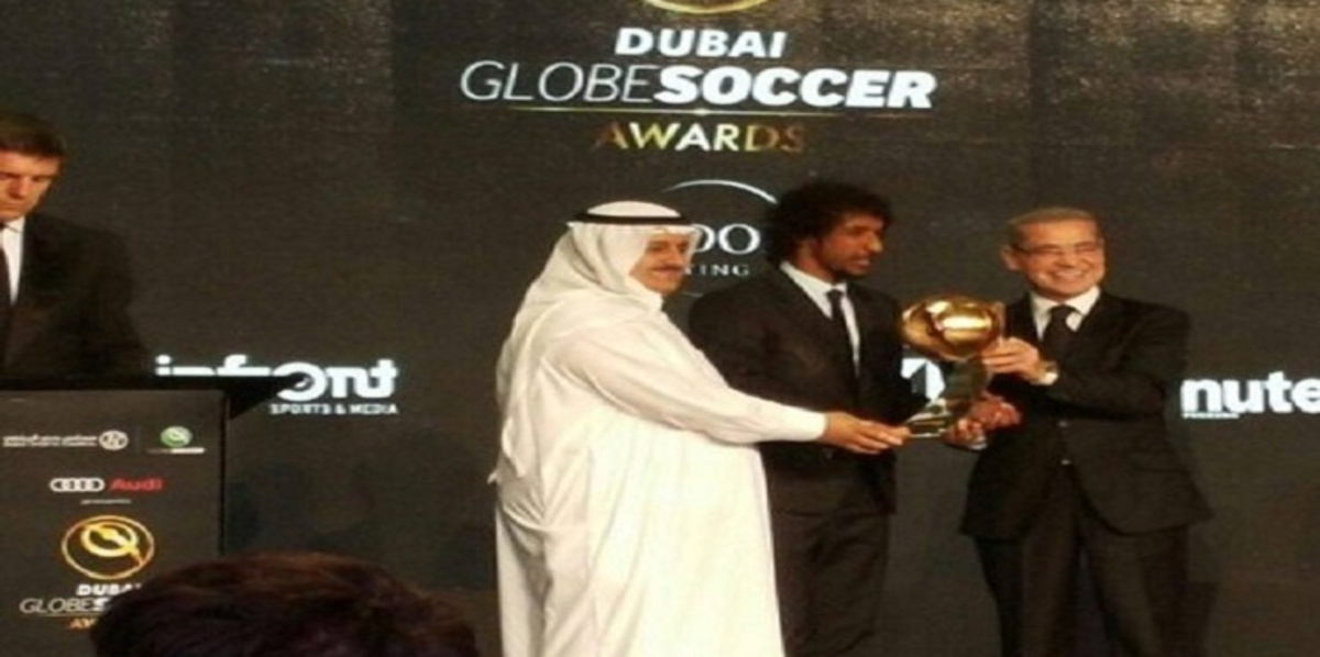 الشهراني أفضل لاعبي خليجي في 2015