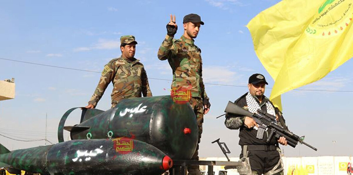 التحالف الدولي ينفي قصف فصيل شيعي عراقي قرب الحدود السورية