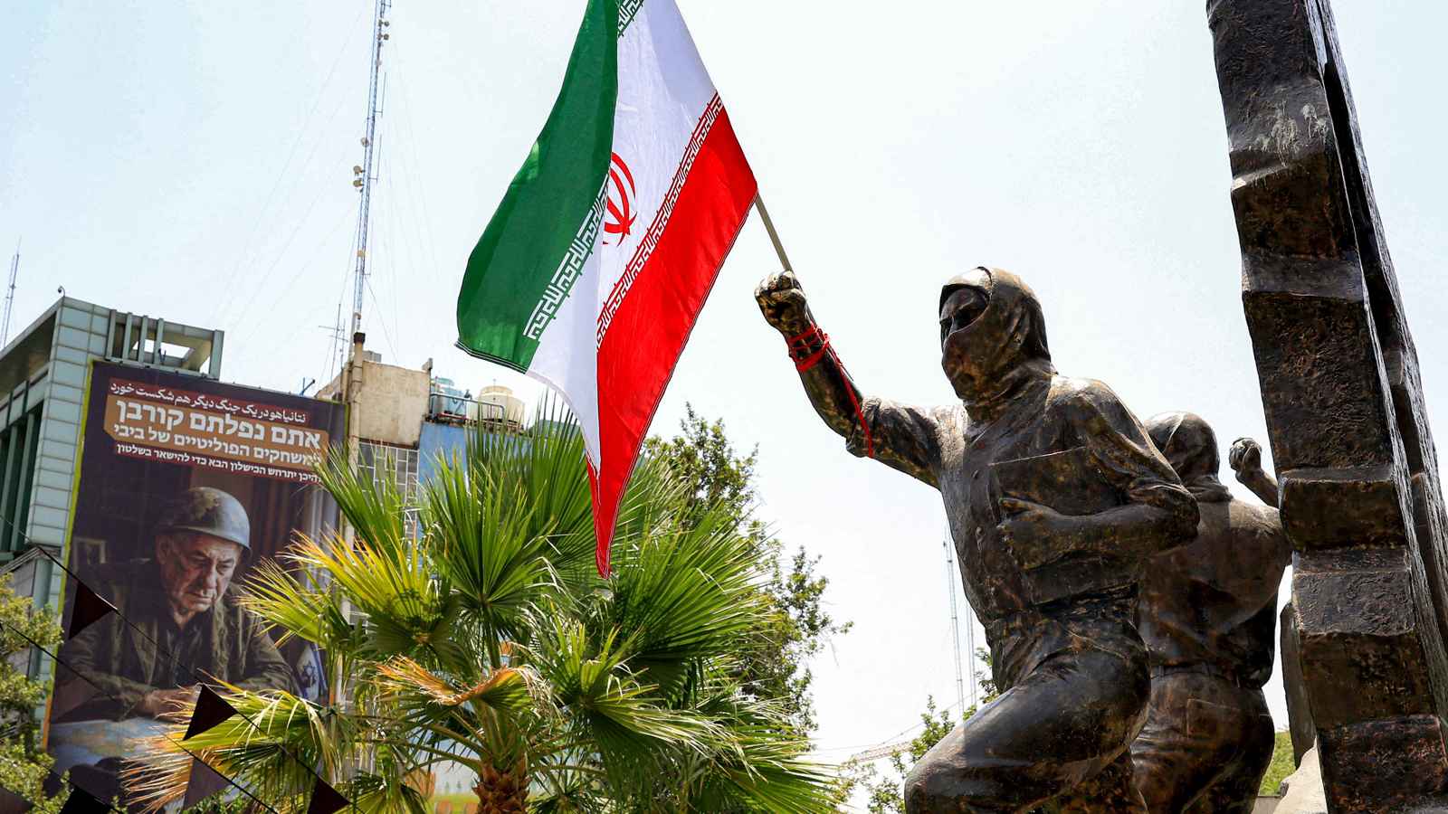 "تغريدة غامضة" للموساد تثير الجدل في إسرائيل وإيران