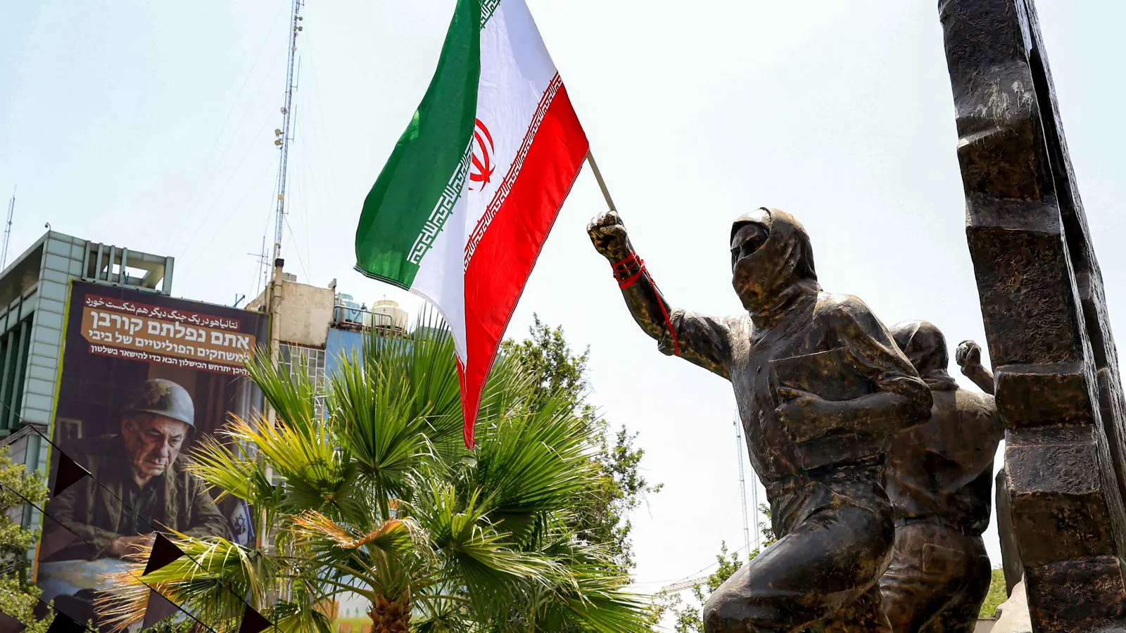 "تغريدة غامضة" للموساد تثير الجدل في إسرائيل وإيران