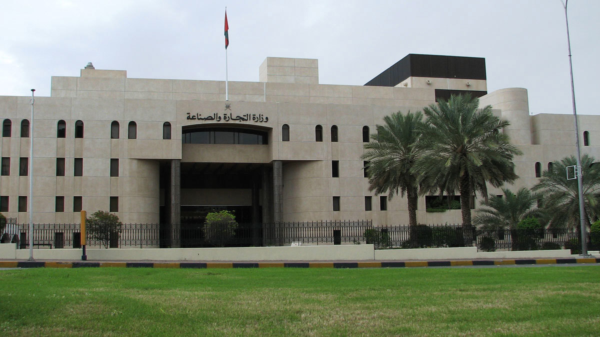 سلطنة عمان بصدد إصدار قانون يسمح للأجانب بتملك المشاريع بالكامل