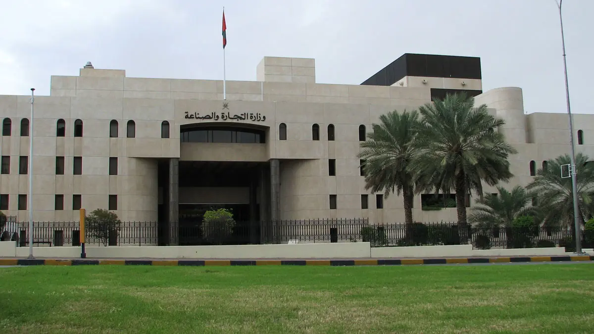 سلطنة عمان بصدد إصدار قانون يسمح للأجانب بتملك المشاريع بالكامل