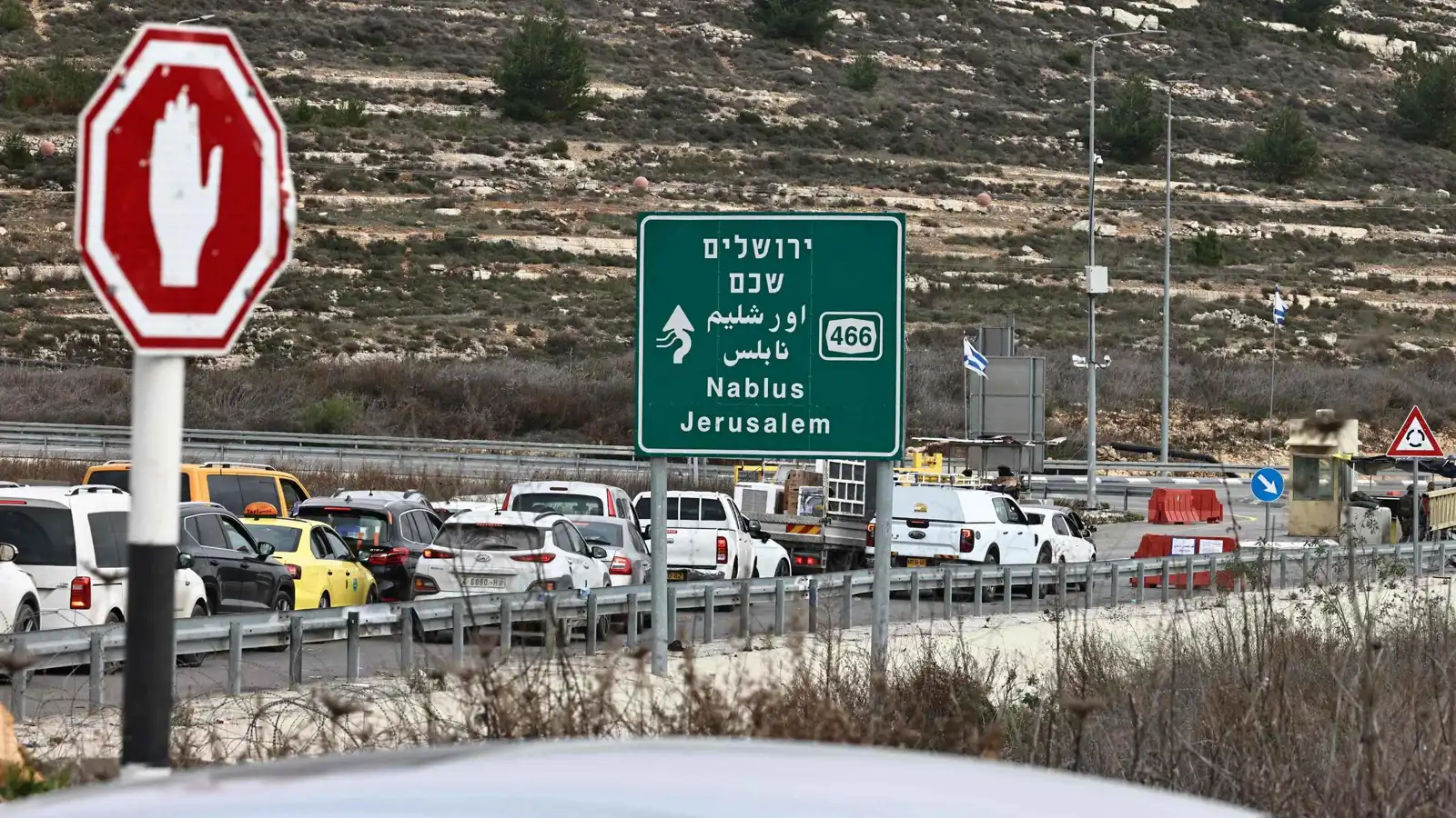 مشروع قانون لتغيير اسم الضفة الغربية.. لوبي المستوطنين يقتحم الكونغرس