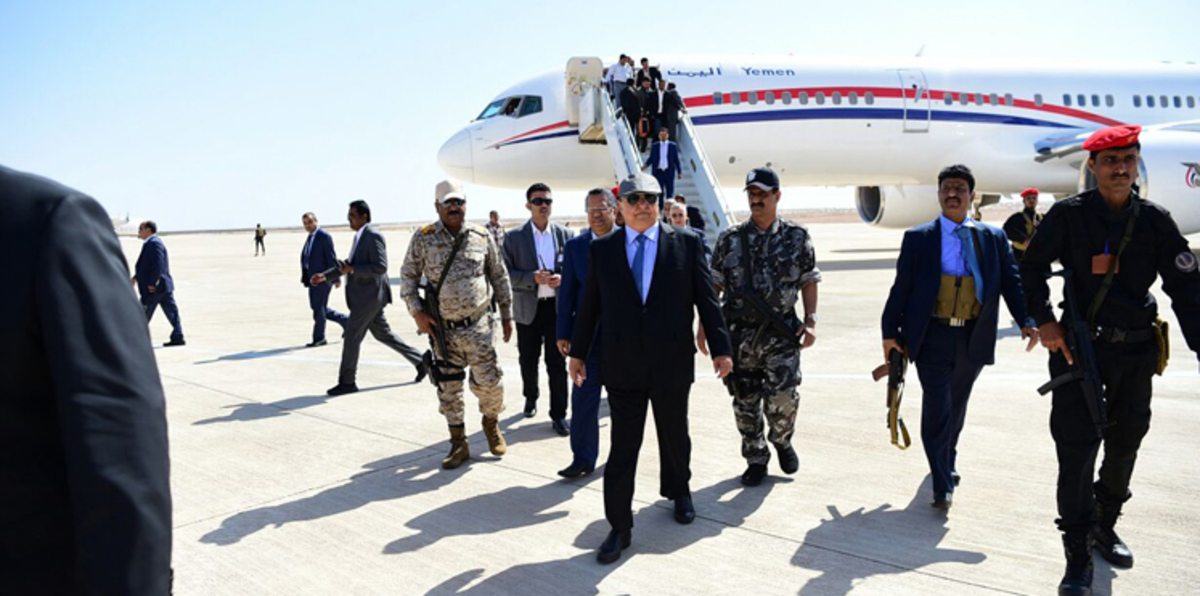 لأول مرة.. الرئيس اليمني يصل إلى حضرموت
