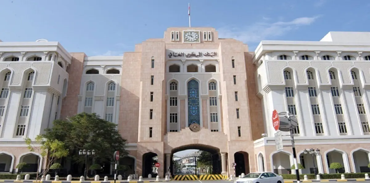 تراجع الأصول الأجنبية للمركزي العماني