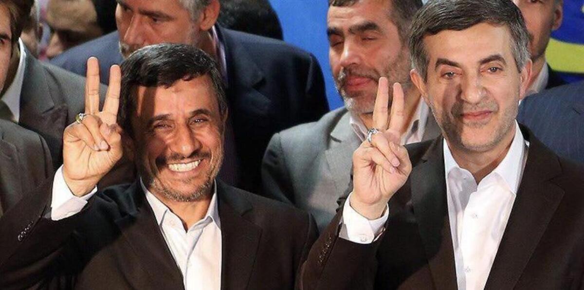 اعتقال كبير مساعدي الرئيس الإيراني السابق نجاد