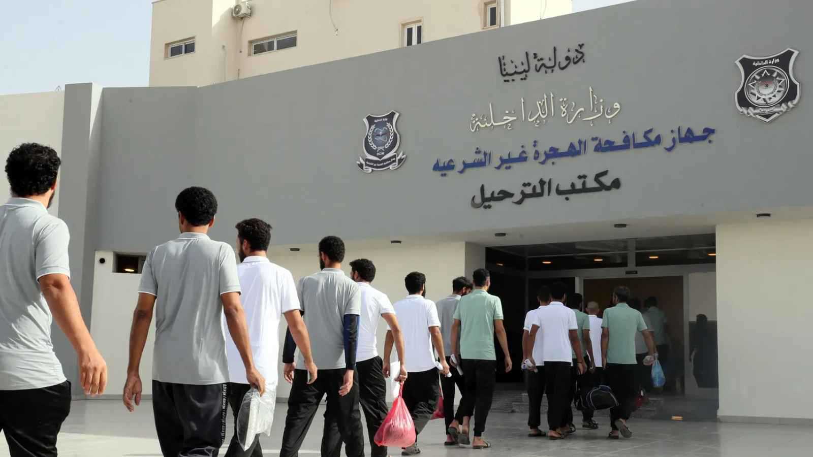 مصدر حكومي ليبي لـ"إرم نيوز": لا خطط لتوطين المهاجرين الأفارقة