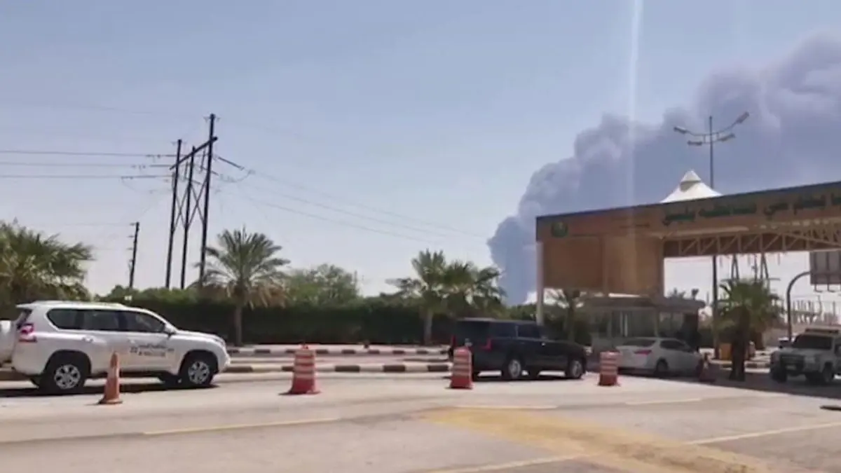 الإمارات تستنكر بشدة الهجوم الإرهابي على معملين لشركة أرامكو السعودية