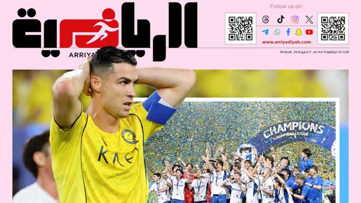 عناوين الصحف الرياضية: جرح جديد للنصر السعودي.. وليفاندوفسكي يودع برشلونة 