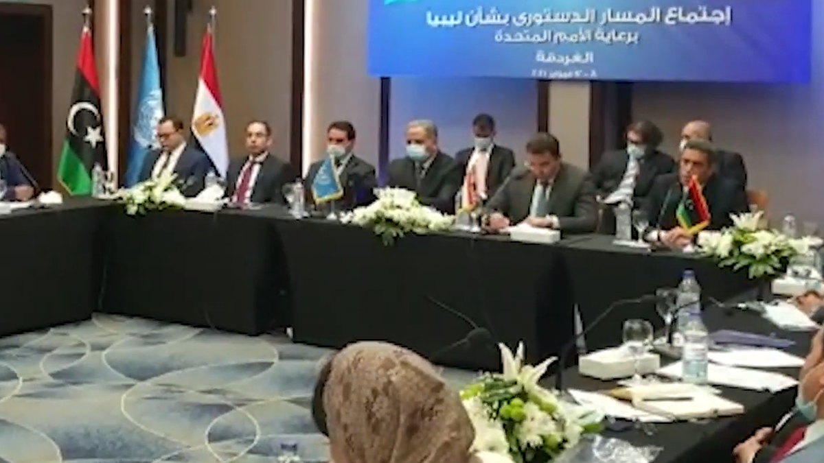 هل تزيح اجتماعات الغردقة العوائق الدستورية أمام السلطة الجديدة في ليبيا؟